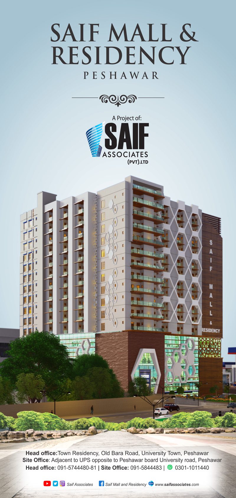 Saaf Residency Logo